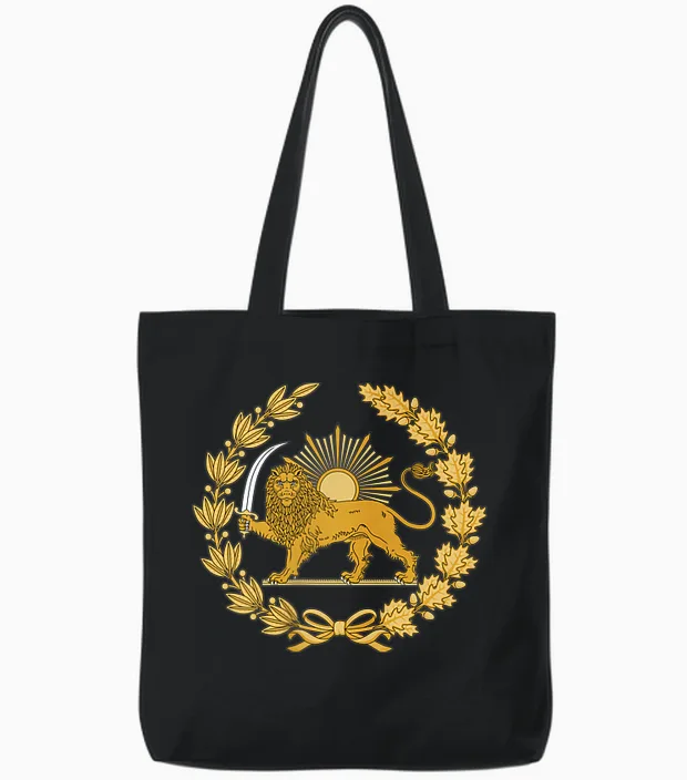 Shir O Khorshid Iran Lion & Sun Flag Emblem Persian Heritage Tote Bags in Black