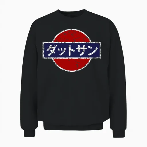 Datsun Vintage Japanese Car Cars & Muscle Unisex Sweatshirt in Black