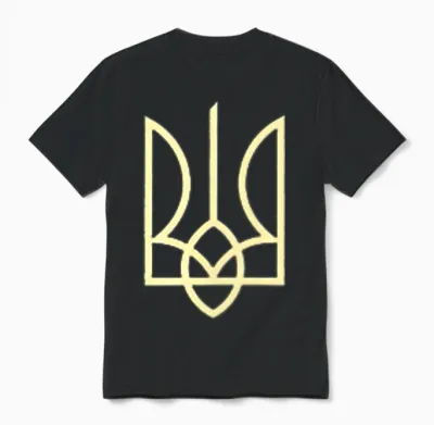 Ukraine Army Trident Symbol Central Ukrainian Zelensky Green Unisex T-Shirt - Black
