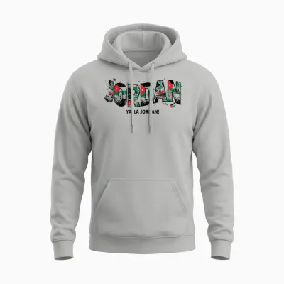 Jordan Yalla Jordan Football Fan 2026 Pride Unisex Hoodie - Ash