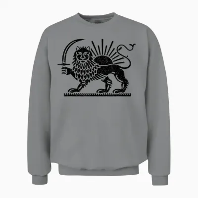 Symbole Du Lion Et Du Soleil Perse Iran Unisex Sweatshirt - Sport Grey