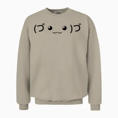 Hugging Emoticon (づ ◕‿‿◕ )づ Japanese Kaomoji Unisex Sweatshirt - Sand