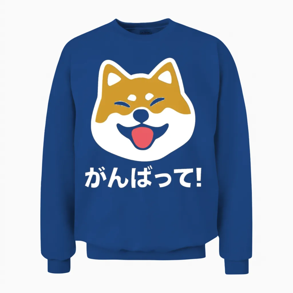 Never Give Up Shiba Inu Japanese Dog T Shirts Unisex Sweatshirt in Royal