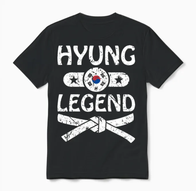 Korean Martial Arts Hyung Boxing & Mma Gift Unisex T-Shirt in Black
