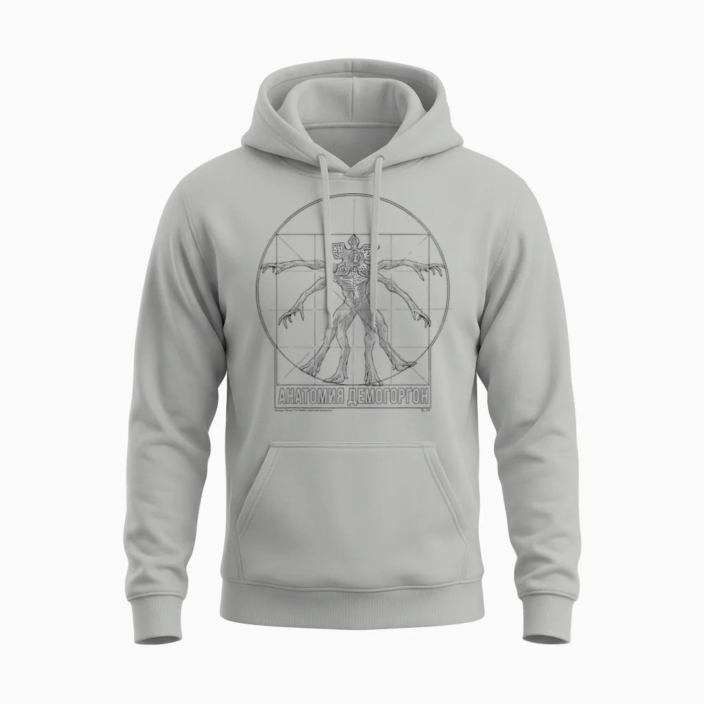 Stranger Things : Demogorgon Vitruvian Unisex Hoodie in Ash