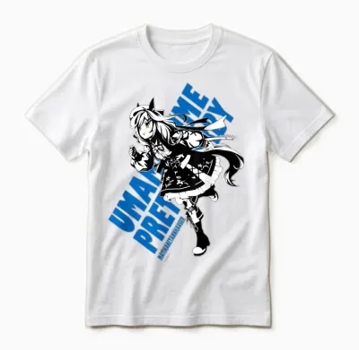 Umamusume: Pretty Derby Matikanetannhauser Unisex T-Shirt - White