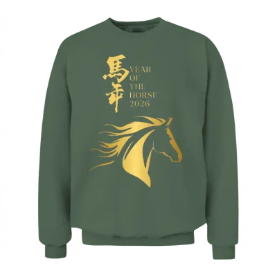 Year of the Horse 2026 Unisex Sweatshirt - Military Green
