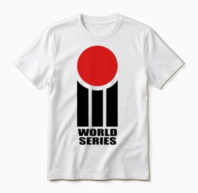 World Series Cricket Retro Unisex T-Shirt - White