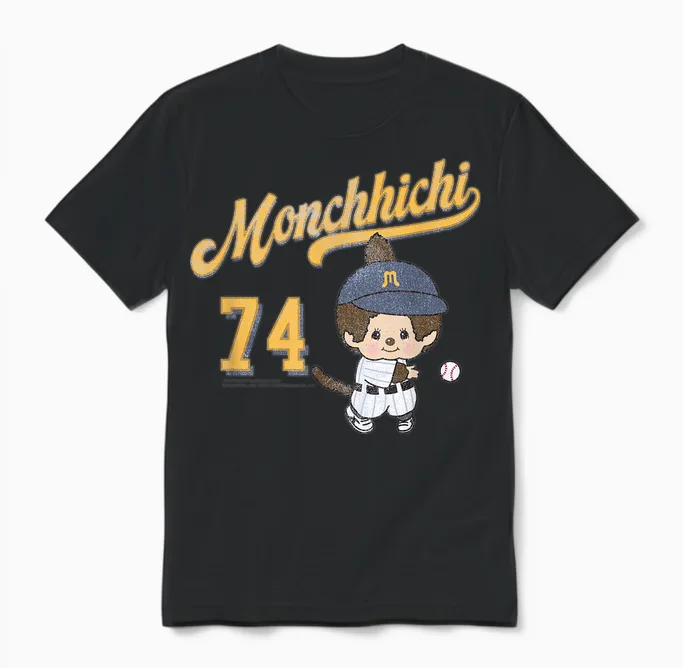 Monchhichi Little Baseball Player #74 Distressed Logo Unisex T-Shirt in Black
