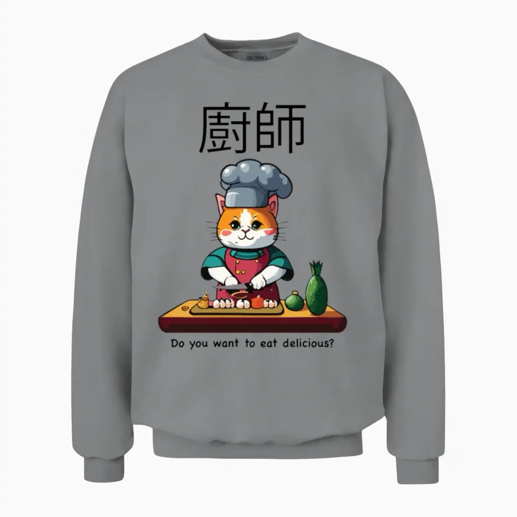 Design for Asian Food Lovers Unisex Sweatshirt in Sport Grey