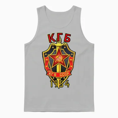 Kgb Ussr Russian Red Star Hammer & Sickle 1954 Soviet Emblem Unisex Tank Top - Ash