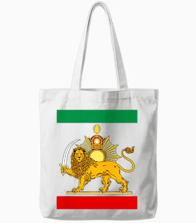 Shir O Khorshid Iran Lion & Sun Iranian Flag Emblem Tote Bags - White