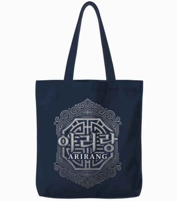 Arirang Hangul Koreanische Kultur Seoul Korea Souvenir Tote Bags in Navy
