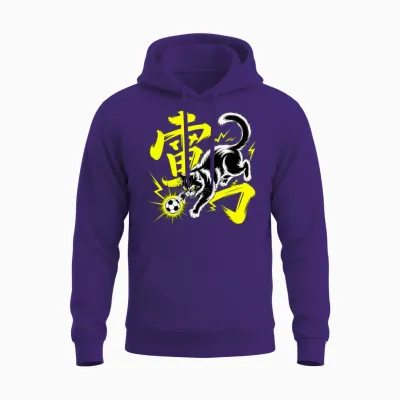 Thunder Cat Soccer - Japanese Anime Football Style Unisex Hoodie - Purple