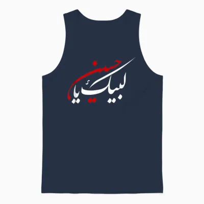 Labaik Ya Hussain Muharram Ashura Day Karbala Men Women Unisex Tank Top - Navy