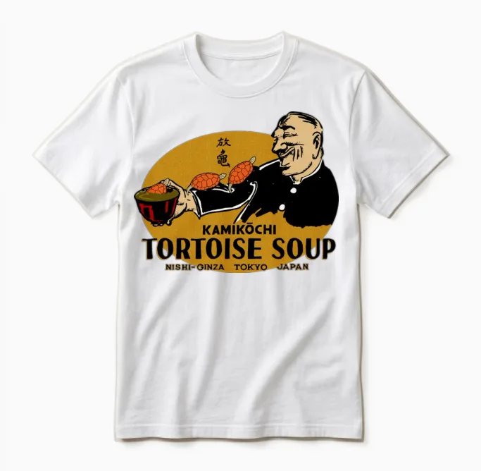 Vintage Tokyo Turtle Soup Reptiles & Exotics Gift Unisex T-Shirt in White