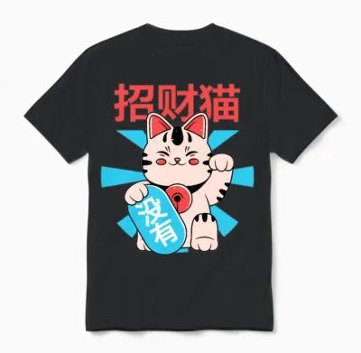 Funny Kitty Unisex T-Shirt - Black