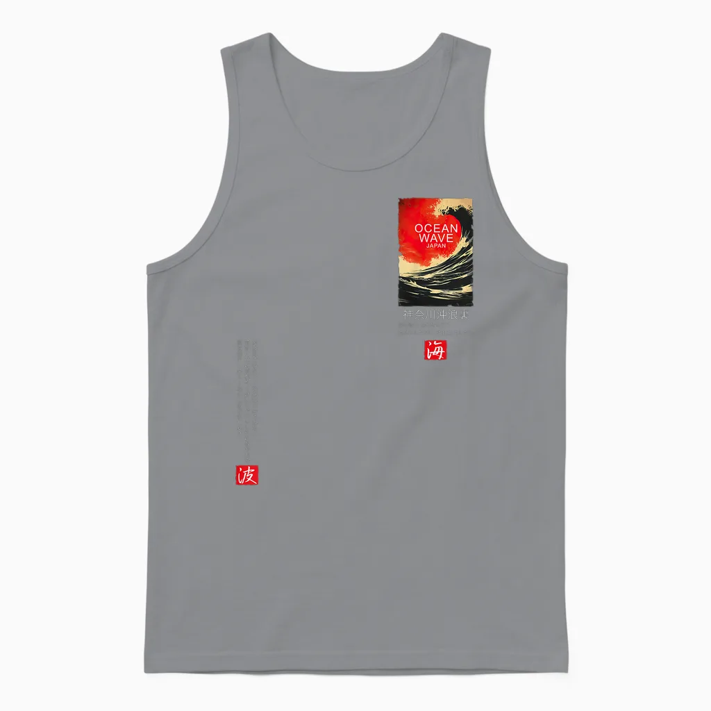 The Great Wave Kanagawa Japanese Streetwear Aesthetic T-Shirt, Black, S Unisex Tank Top in Sport Grey