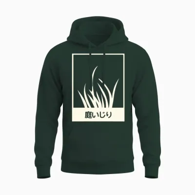 Gardening in Japanese Unisex Hoodie - Forest