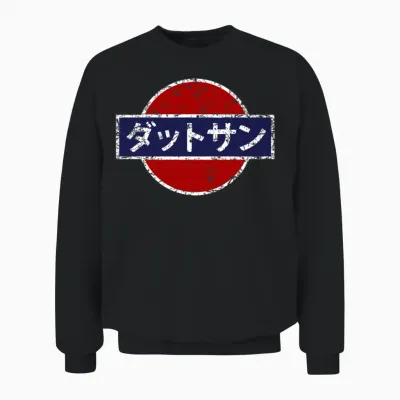 Datsun Vintage Japanese Car Unisex Sweatshirt - Black