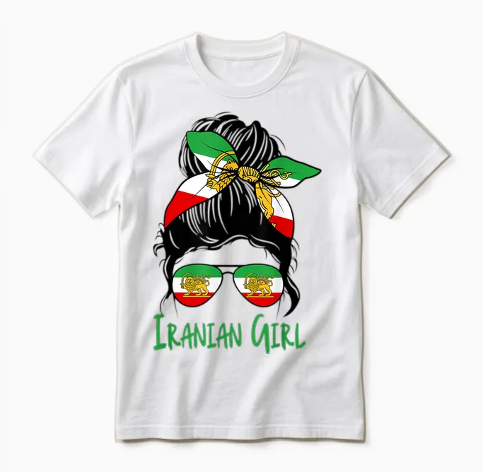 Iran for Women Iranian Flag for Girls Lion Persian T-Shirt, White Unisex T-Shirt in White