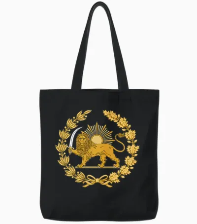 Shir O Khorshid Iran Lion & Sun Flag Emblem Persian Heritage Tote Bags - Black