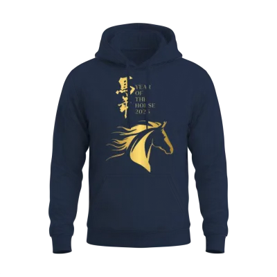 Year of the Horse 2026 Unisex Hoodie - Navy