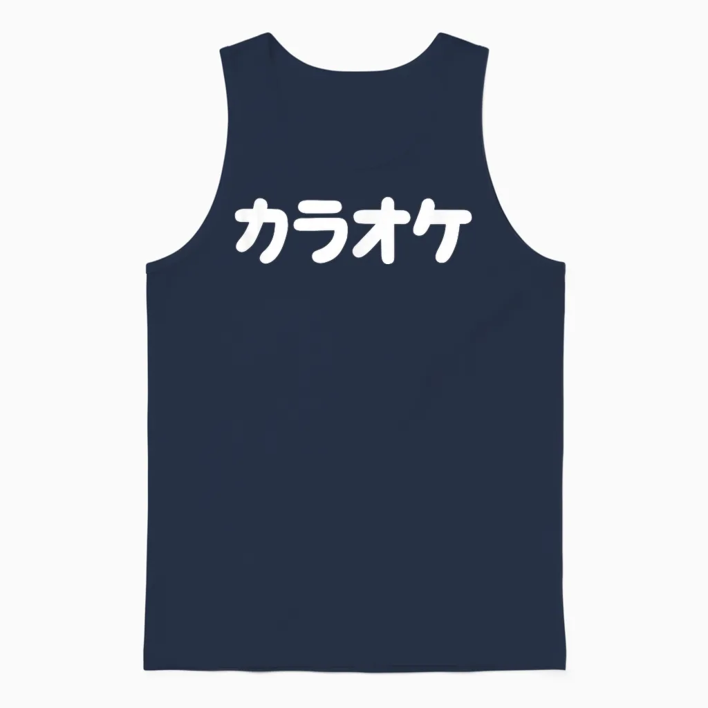Japanisch Es Sagt "karaoke" Katakana Tokyo Japan Unisex Tank Top in Navy