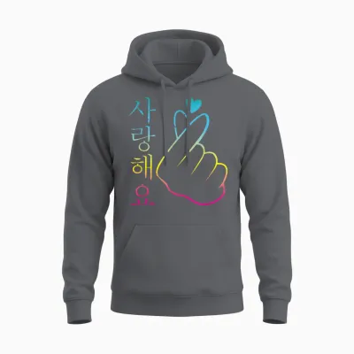 I Love You Saranghae 1 | K-Pop Unisex Hoodie - Charcoal