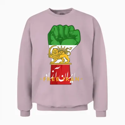 Iran Lion Sun Flag Free Iran Farsi Calligraphy Unisex Sweatshirt - Light Pink