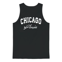 Chicago Arabic Letter Tee Shirt Sweat Hoodies Unisex Tank Top - Black – 1