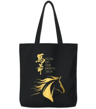 Year of the Horse 2026 Tote Bags - Black