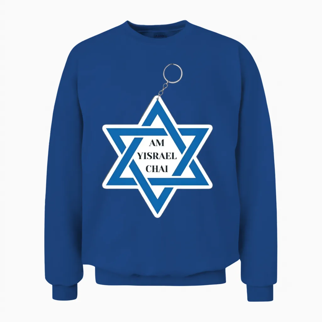 Am Yisrael Chai T-Shirt | Star of David Unisex Sweatshirt in Royal