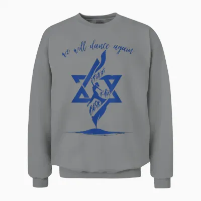 Wir Werden Wieder Tanzen Israel Jüdisch Unterstützt Israel Unisex Sweatshirt - Sport Grey