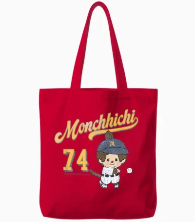 Monchhichi Little Baseball Player #74 Distressed Logo Tote Bags - Red