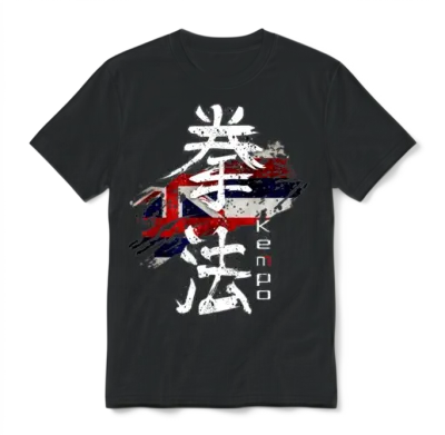 Hawaiian Kempo Unisex T-Shirt - Black