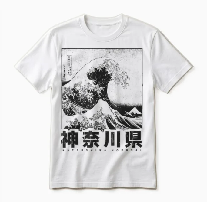 Die Große Welle Vor Kanagawa Fujiyama Japanisch Japan Style Unisex T-Shirt in White