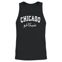 Chicago Arabic Letter Tee Shirt Sweat Hoodies Unisex Tank Top - Black – 2