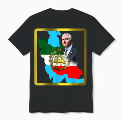 Iran's Flag with Golden Lion and Sun with King Pahlavi T-Shirt, Black Unisex T-Shirt - Black