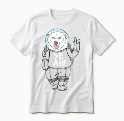 Funny Children 60 Unisex T-Shirt - White