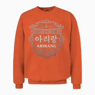Arirang Hangul Words Koreanische Kultur Seoul Korea Souvenir Unisex Sweatshirt - Orange