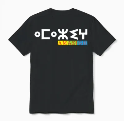 La Lumiere De Ma Culture Kabyle Amazigh T-Shirt Haut De Gamme Unisex T-Shirt - Black