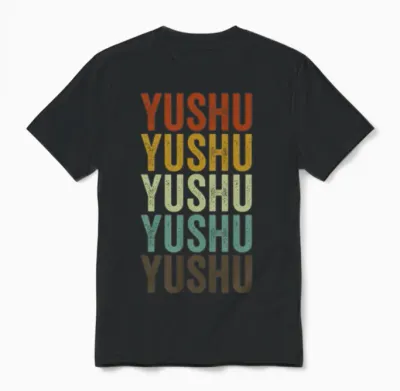 Yushu China Retro Vintage Unisex T-Shirt - Black