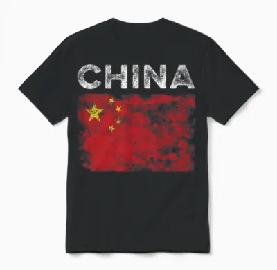 China Flag Distressed - Chinese Unisex T-Shirt - Black