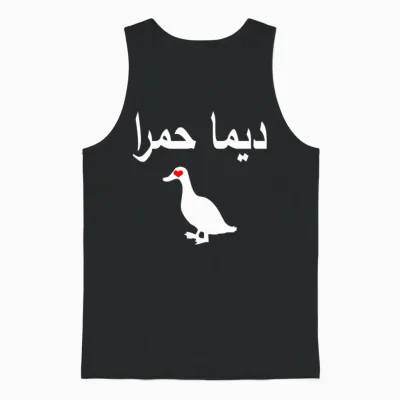 Wydad Casablanca Unisex Tank Top - Black