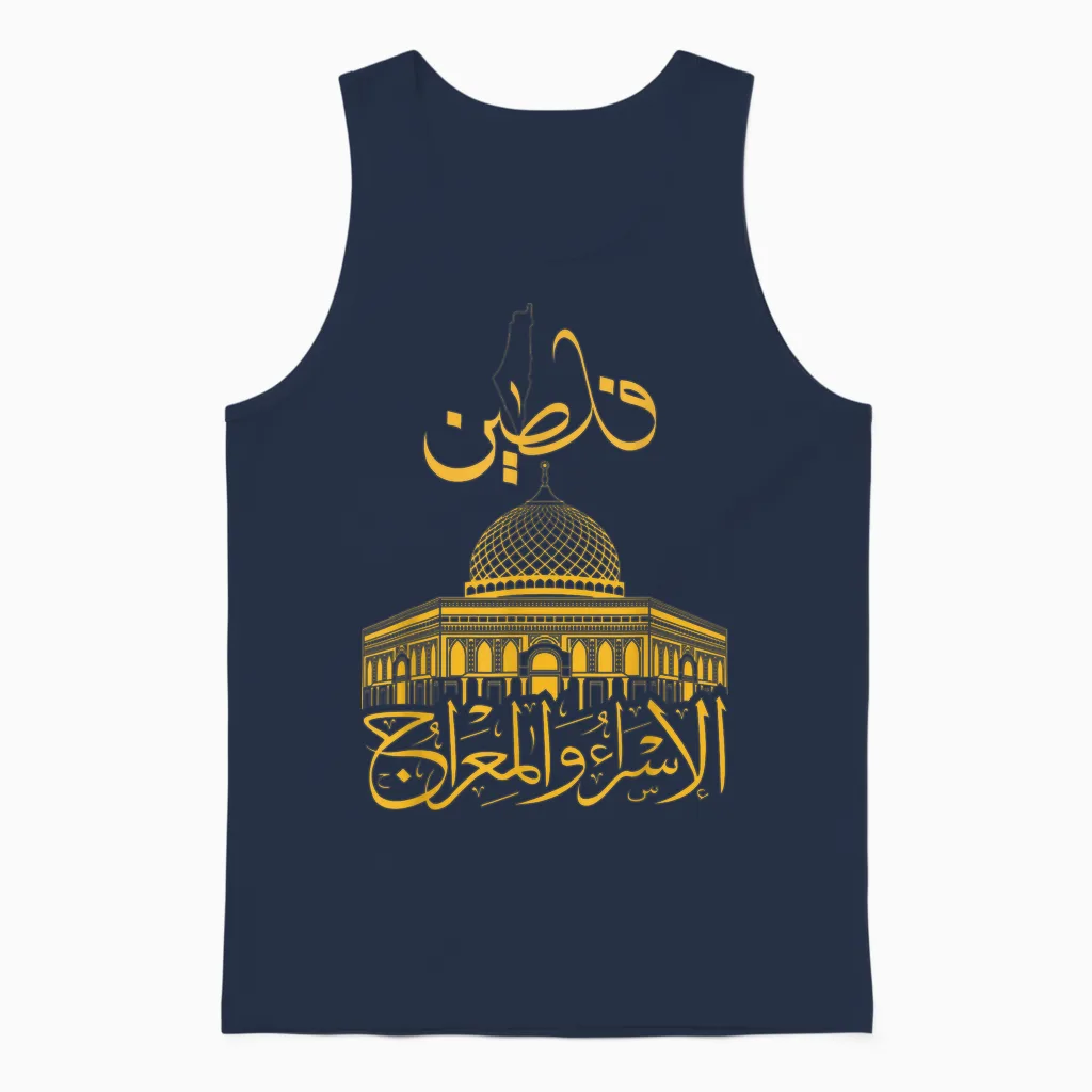 Al Aqsa Muslim Mosque Gift Islam Tee Palestine T-Shirt, Black, S Unisex Tank Top in Navy