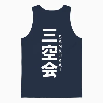 Sankukai Karate Kanji Japan Arts Martiaux Unisex Tank Top - Navy