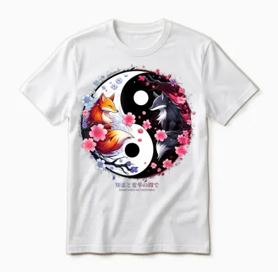 Kitsune Sakura Flower Blossom in Ying Yang Sakura Aesthetic T-Shirt, Black Unisex T-Shirt - White