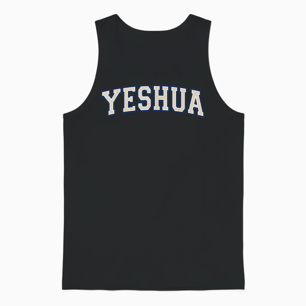 Yeshua Christlicher Messianischer Jesusname Blaue Varietätenbuchstaben Unisex Tank Top in Black
