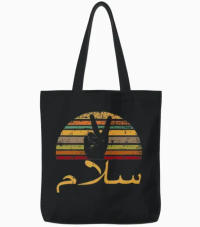 Salam Peace Arabic Retro Calligraphysaudi Arabiaqa Tote Bags - Black